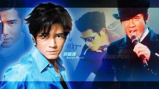 港娱四大天王谁最有钱