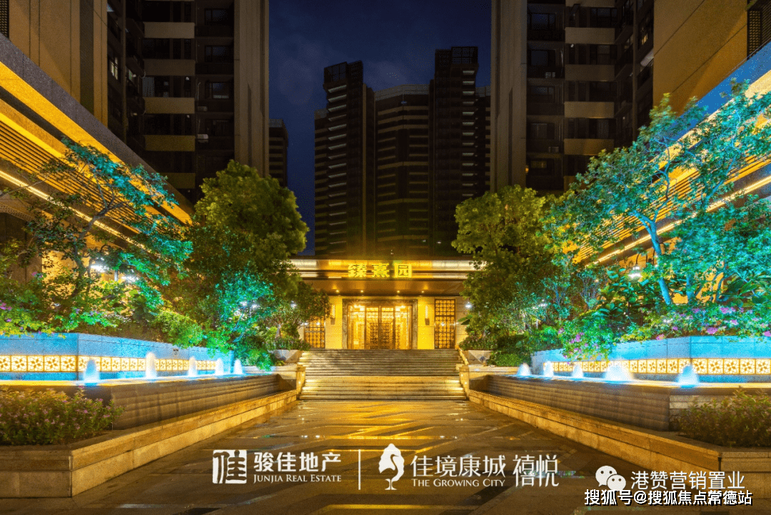 佳境康城售楼处电话4008168162