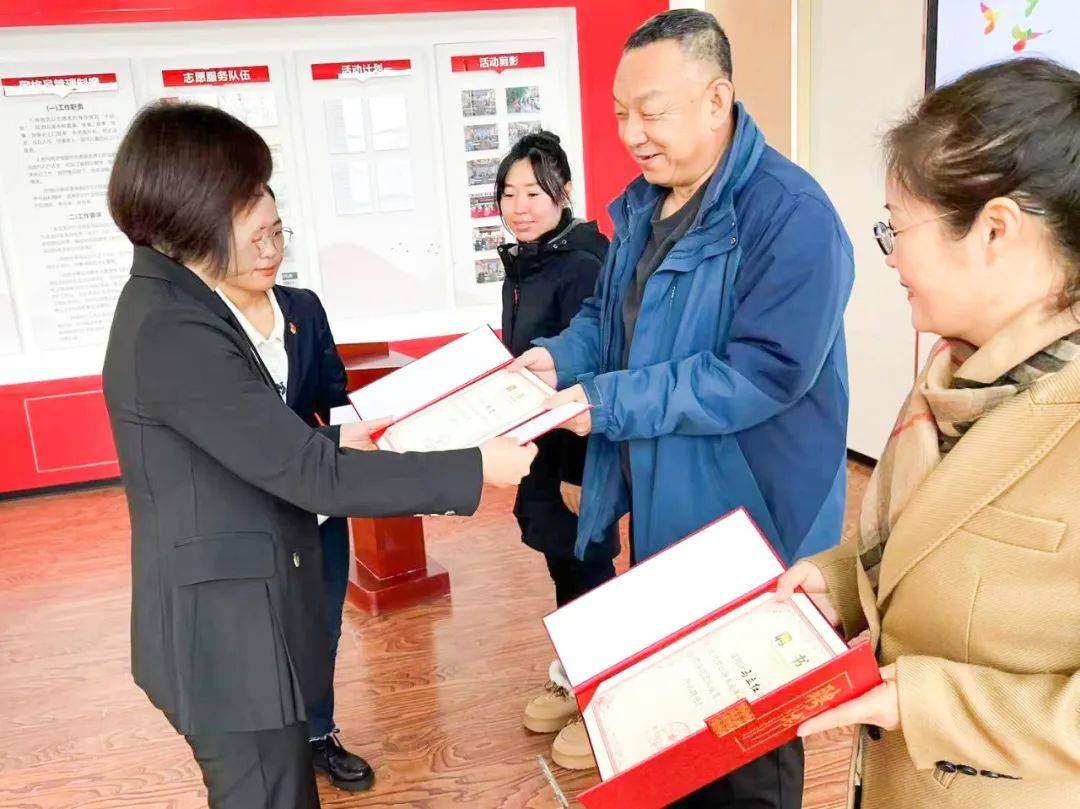 敦检动态|红旗社区家庭教育指导服务站揭牌成立(第1669期)_敦化市_未
