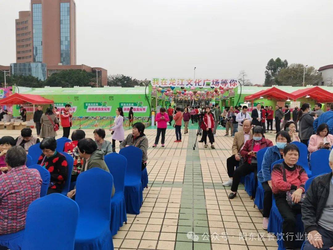 阳江市阳东区餐饮行业协会组织赴珠三角考察交流活动