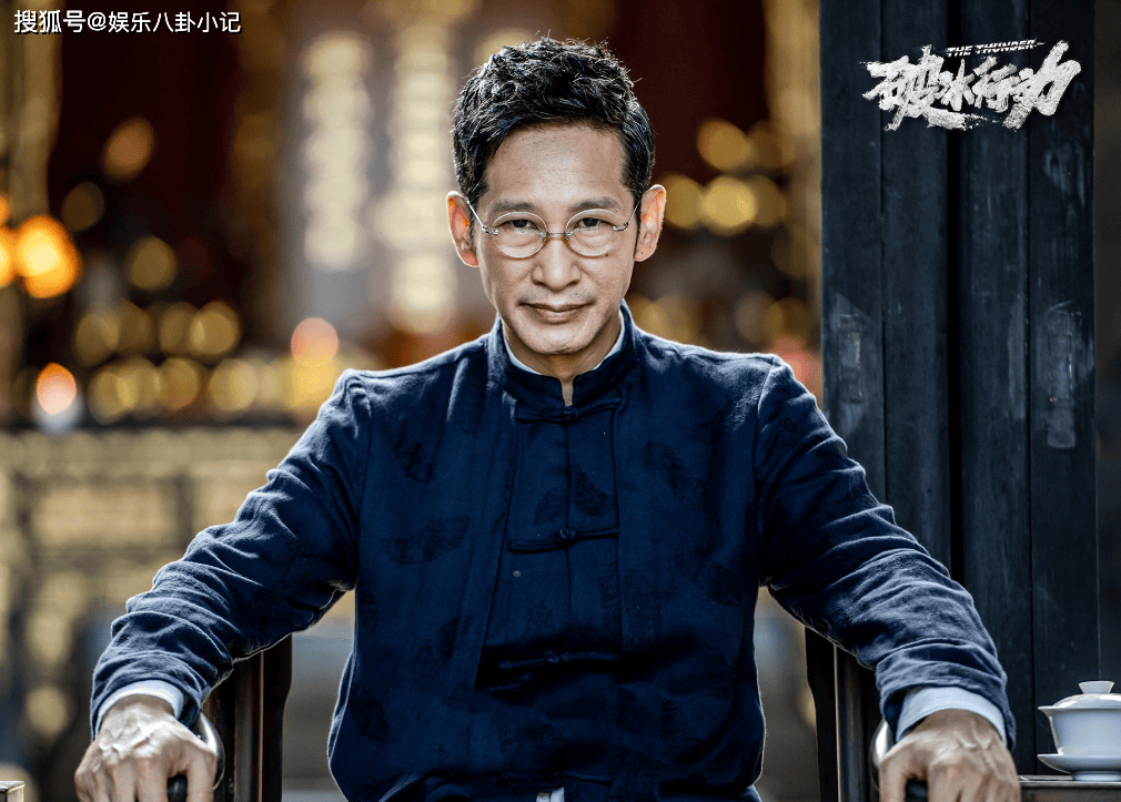 国家一级演员,演了31年配角,后凭《破冰行动》"大毒枭"火出圈_王劲松