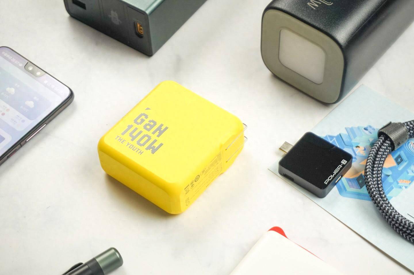 超高性价比充电器aohi奥海140w氮化镓青春版