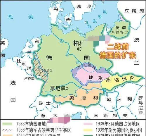 二战后德国失去哪些领土