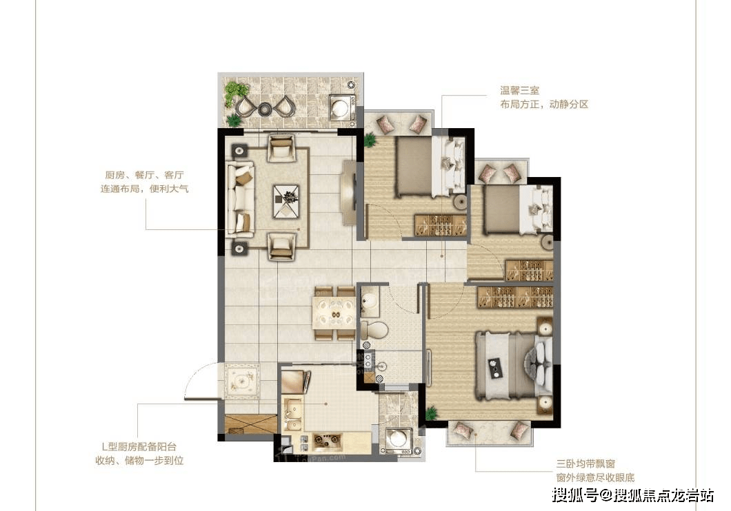 福州滨江左岸怎么样地址户型图价格配套售楼处详细介绍