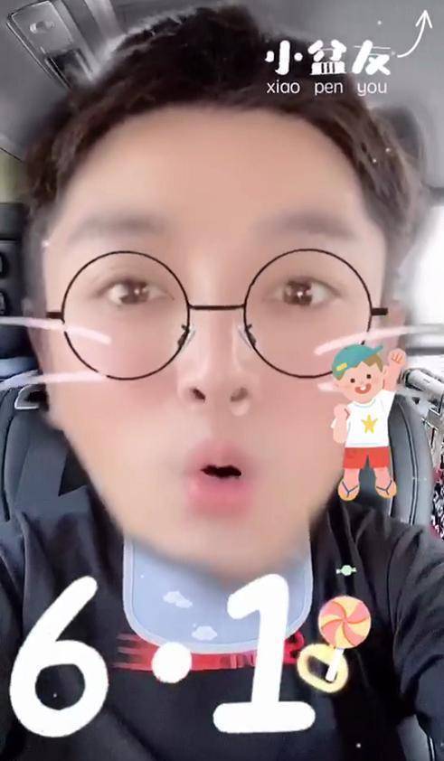 原创贾乃亮去李小璐住所分手后的首次同框网友要复合