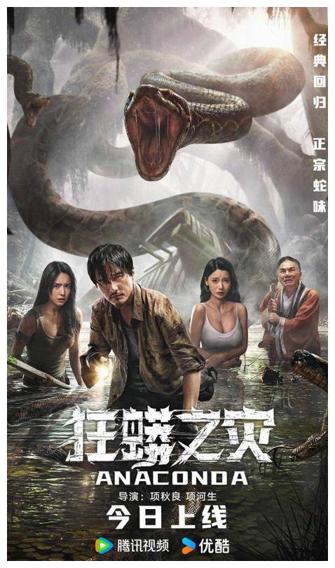 这次惊艳大银幕,再掀票房狂潮!_挑战_杰夫_生活