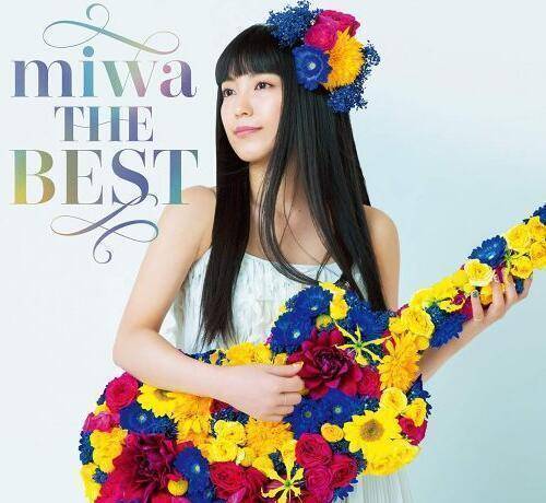 日本游泳奥运冠军萩野公介与歌手妻子miwa离婚:背后故事曝光