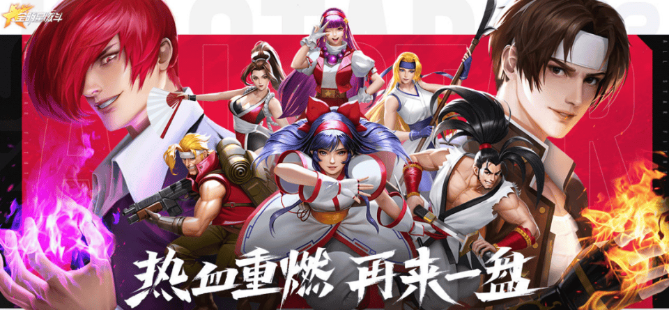 玩家将扮演一名格斗经纪人,在完成主线剧情后,可以按照指南操作一遍