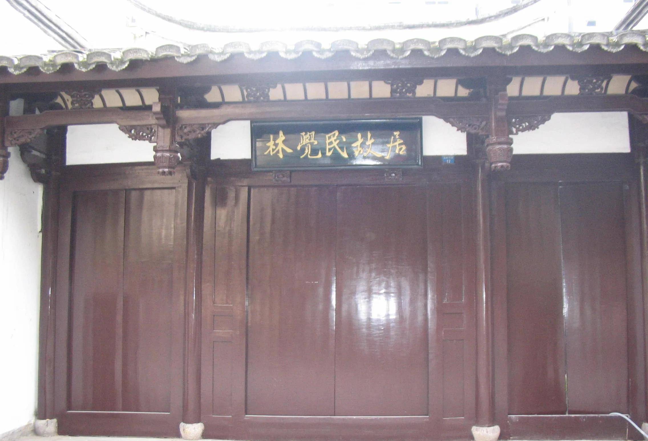 原创都说男儿至死心如铁看看这位奇男子饱含大爱柔情的遗书