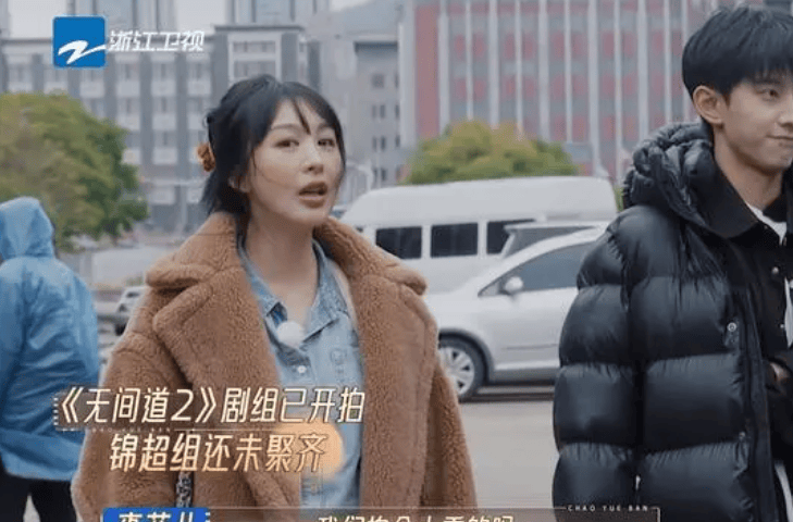 为何姗姗来迟的郑合惠子没人骂一心为团队的李菲儿却遭到吐槽