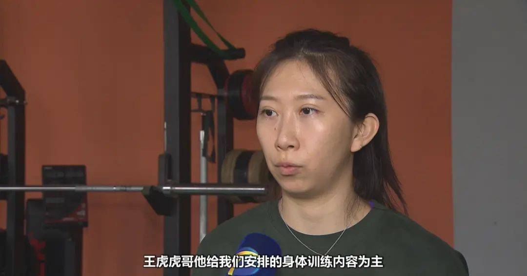 天津女排_训练_刘鑫