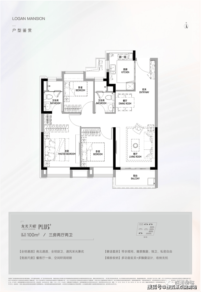龙光天曜上海龙光天曜龙光天曜楼盘详情房价户型容积率小区环境