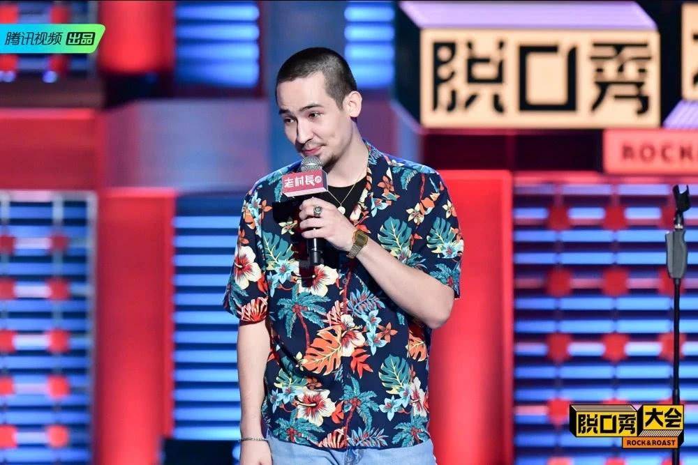 脱口秀大会第二季冠军热门人选呼兰为啥落选