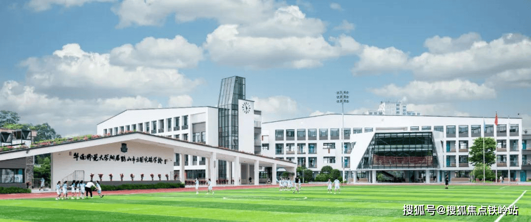 项目到华师附小仅需12分钟,到暨南大学教育学院江门分院仅需6分钟,到