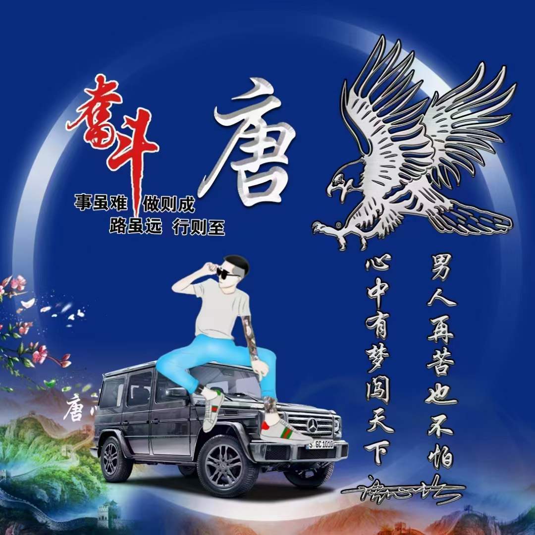 2024你该换个微信头像了,62张高端精致连笔签名头像,请查收