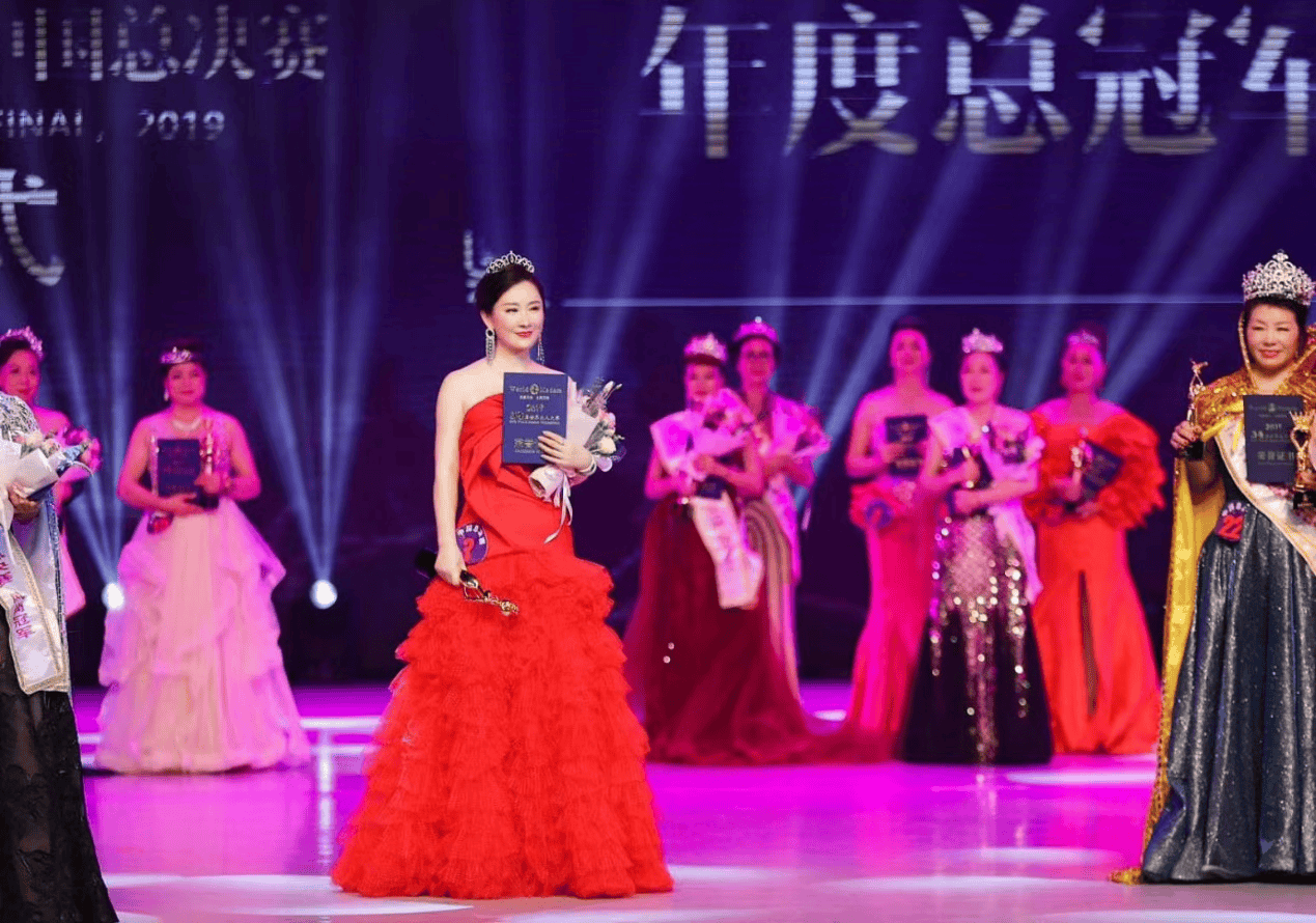 世界夫人2024分赛区火热招募中