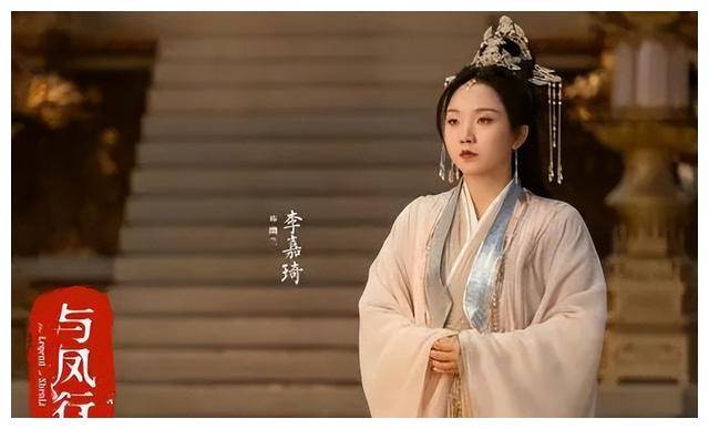 赵丽颖林更新主演与凤行人物关系大揭秘乐趣无穷