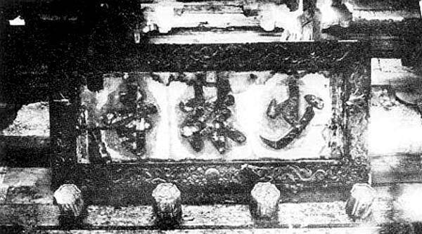 原创倒戈将军石友三火烧少林寺绝版老照片曝光烧毁前的真实面貌