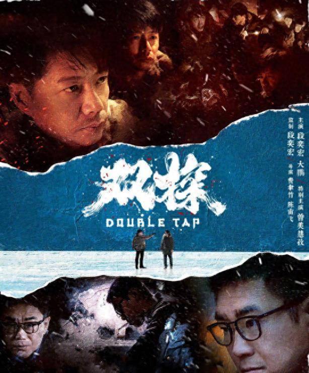 第七,《伪装者》第九,盘点近20年的高评分悬疑剧_阵容_类型_豆瓣