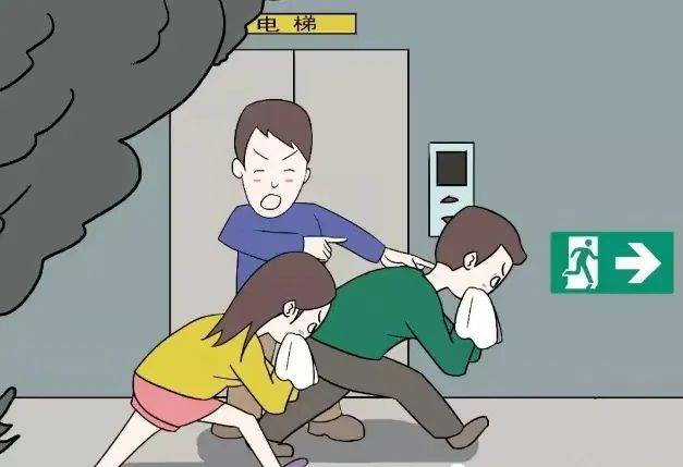 【kidea】——以"演"筑防 安全"童"行_演练_疏散_火灾