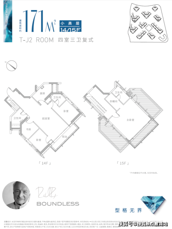项目效果图如下:还有部分洋房和复式在售.