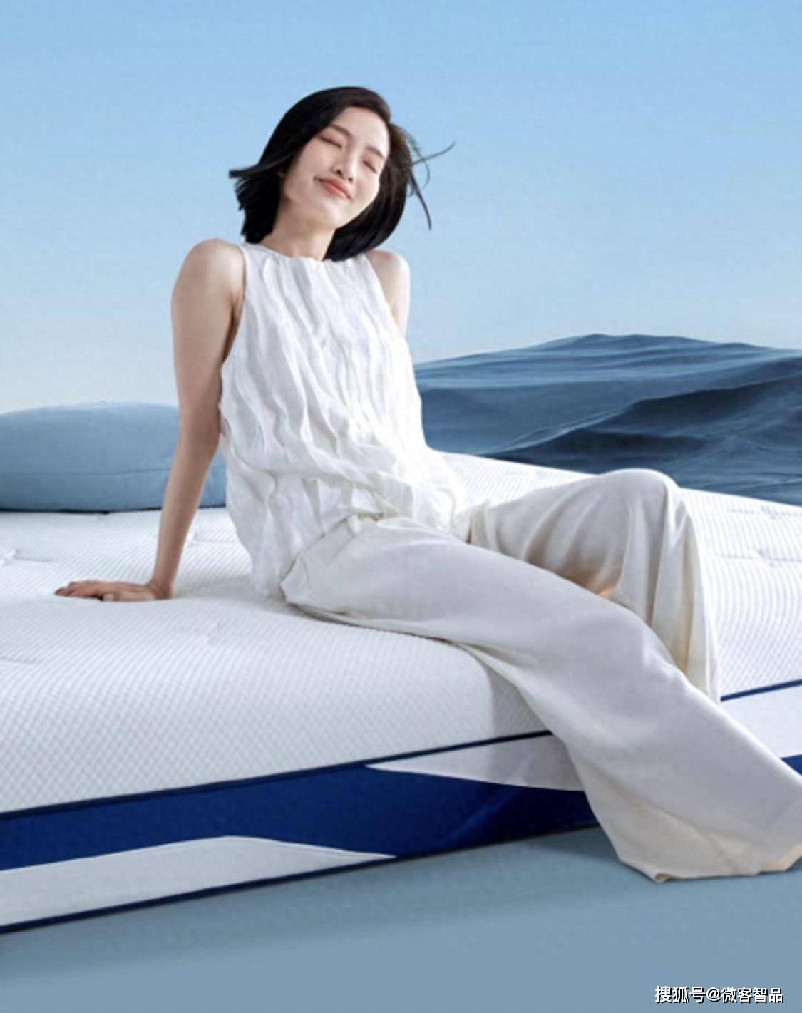 小米有品众筹上新8h零压记忆绵蓄能床垫里的舒适释压黑科技