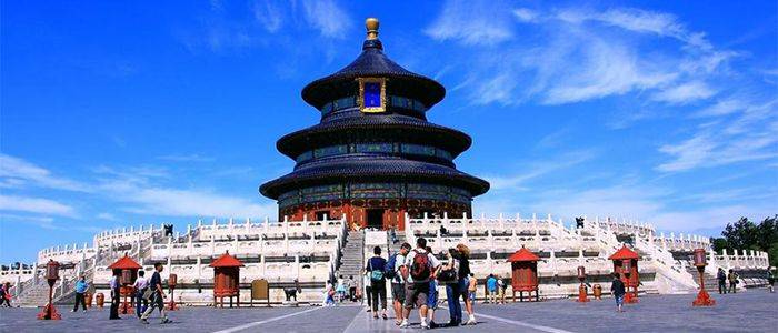 北京旅游价格大概需要多少_阿洁_景点_天坛