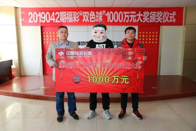 原创江苏2名大学生合买彩票中大奖1人翻脸不认账判决让当事人闭嘴