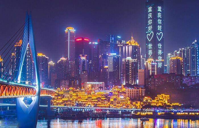 重庆磁器口洪崖洞品质游旅游四天详细安排路线推荐看完全明白