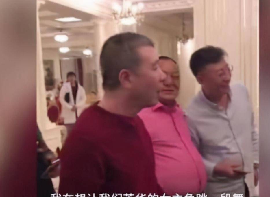 2018年醉酒的冯小刚坚持让苗苗跳舞陈道明你没见过跳舞
