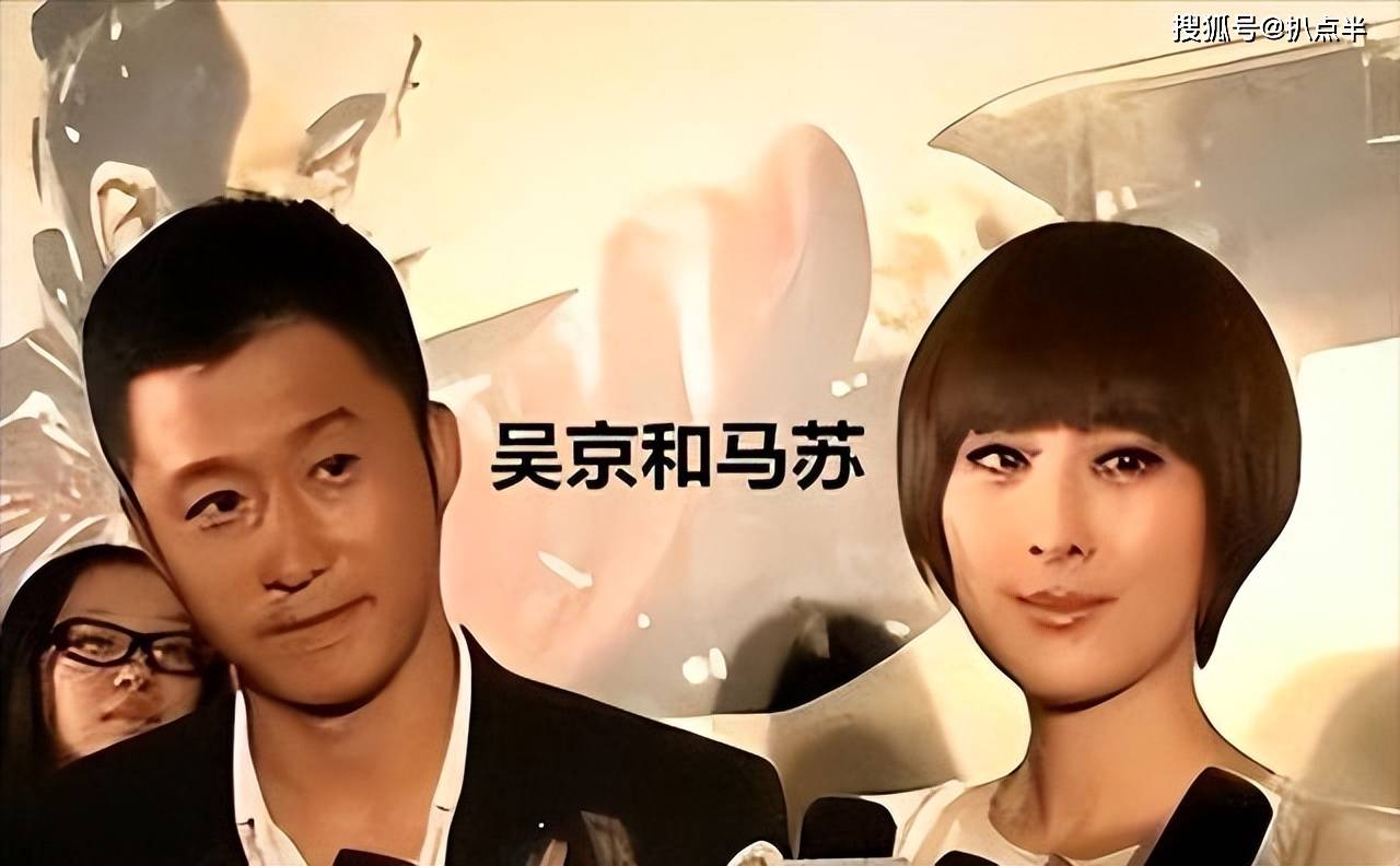 马苏:新剧给小9岁任嘉伦演妈,本是三料视后,为何频陷争议事件_孔令辉