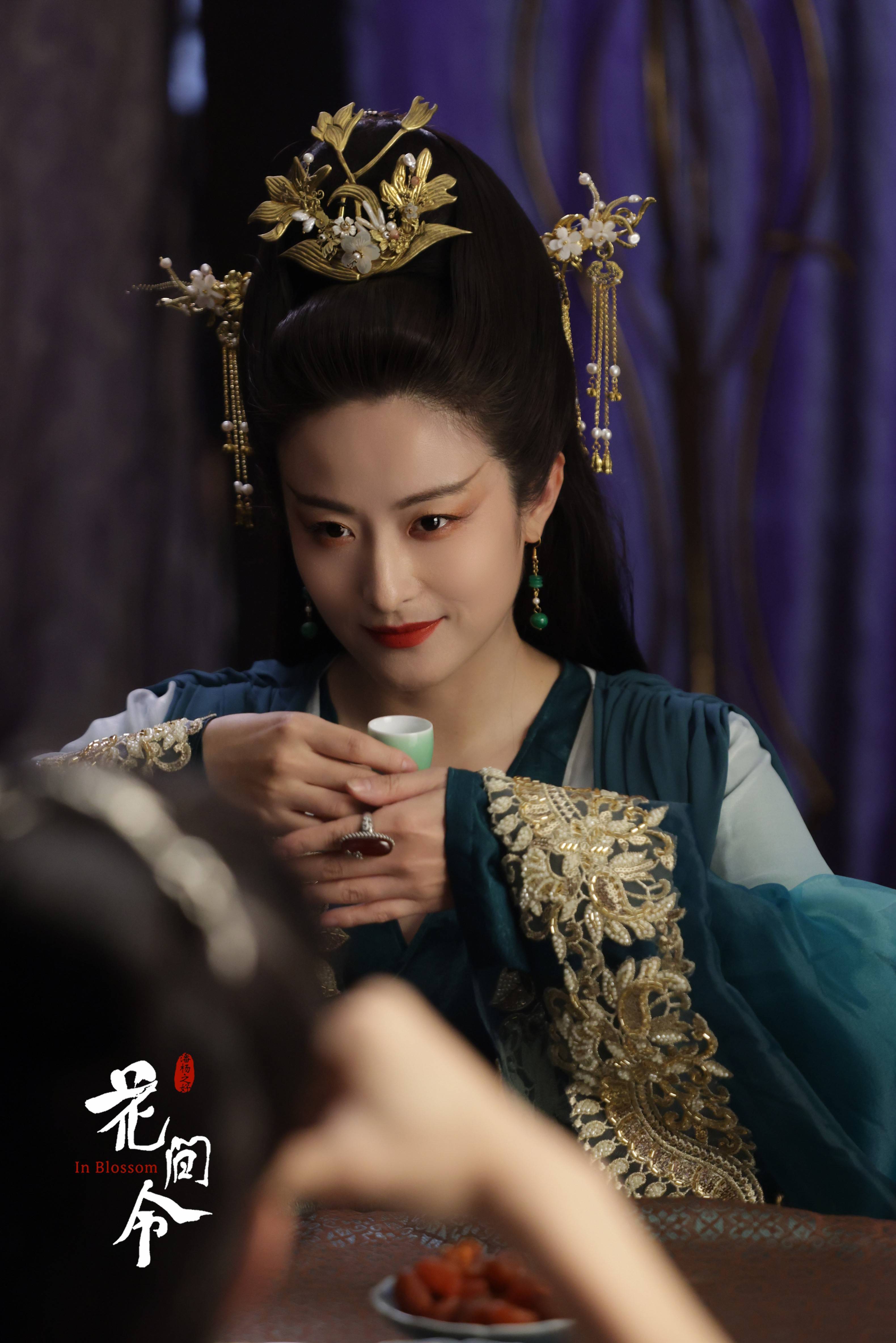 徐百慧新剧《花间令》热播 造型美艳演技出彩获盛赞