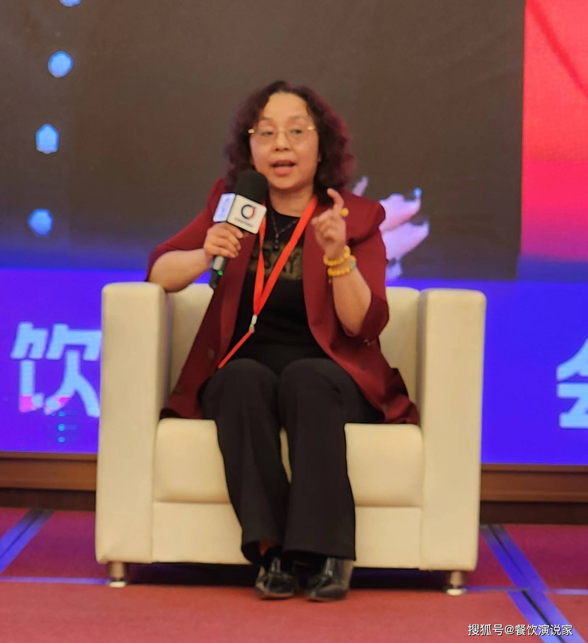 冀菜盛宴创始人叶玉荣女士受邀参加河北餐饮大会并发言