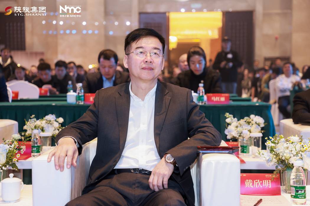 来自全国各地的各行业大咖们齐聚陕西宾馆