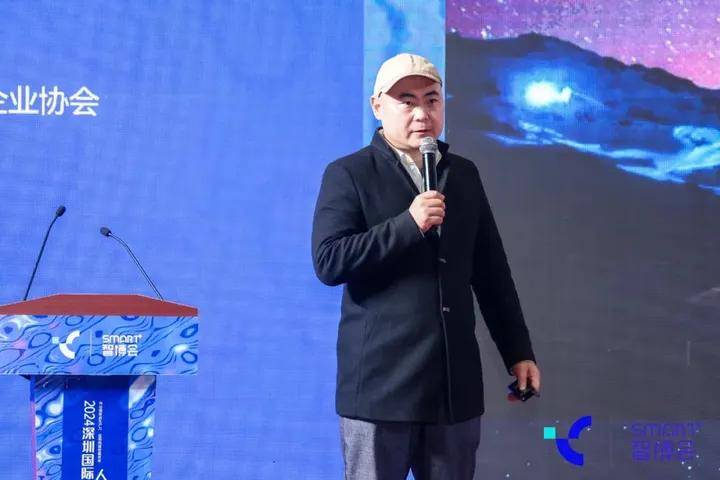 李鹰院长北京大学数字中国研究院华南分院暨广东省数字广东研究院常务