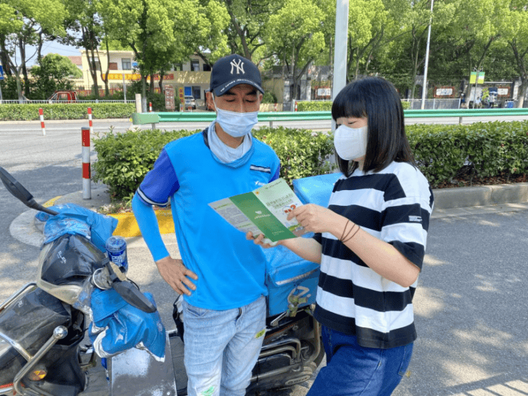 补充医药报销惠工卡闵行这批人的福利来了