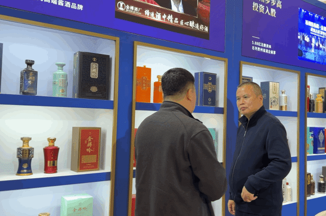 品质指引共享酱香金樽酒厂重磅来袭火爆春糖