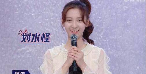 原创"王思聪节目"前5强,现参加《明日之子3》,却"惹哭"孟美岐_陈姝君