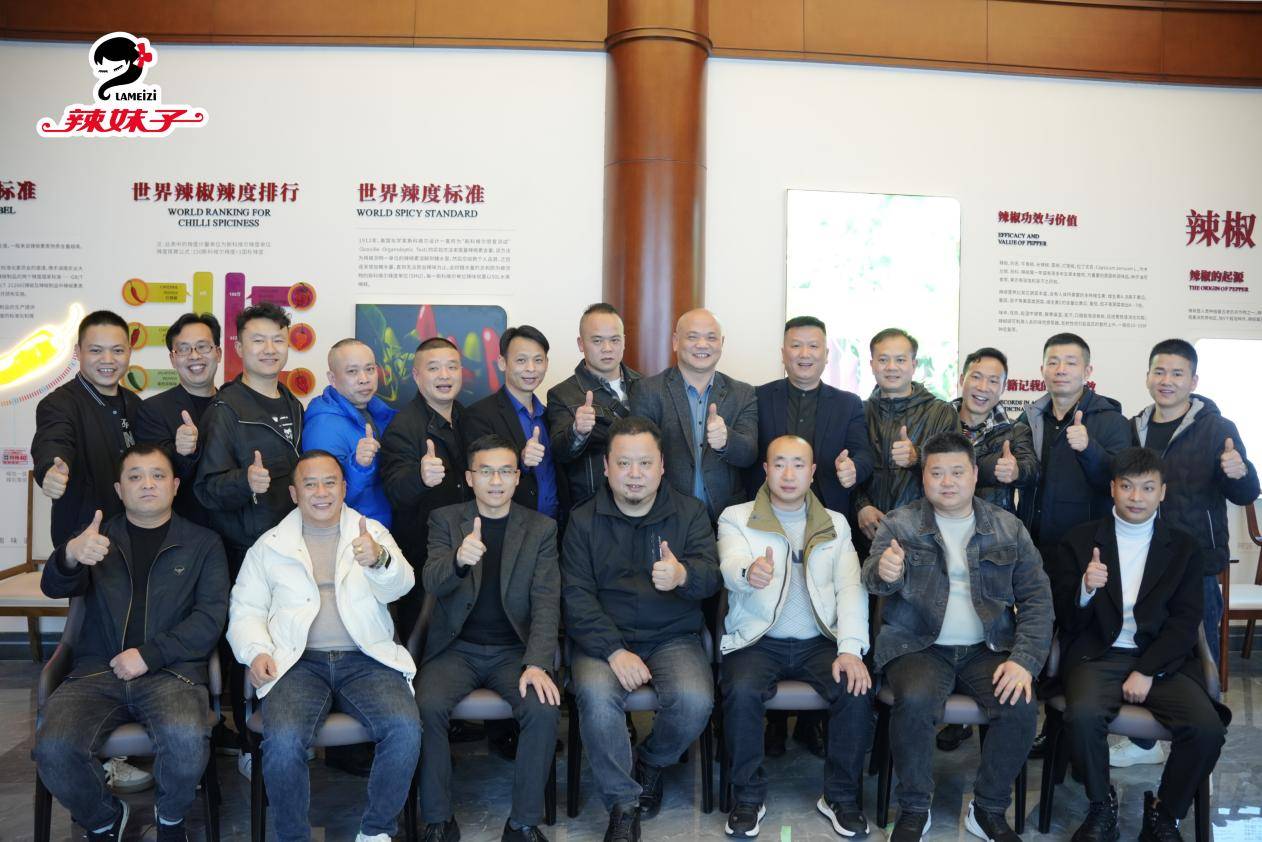 湘赣大厨齐聚长沙同湘菜大师杨龙共话湘菜创新发展