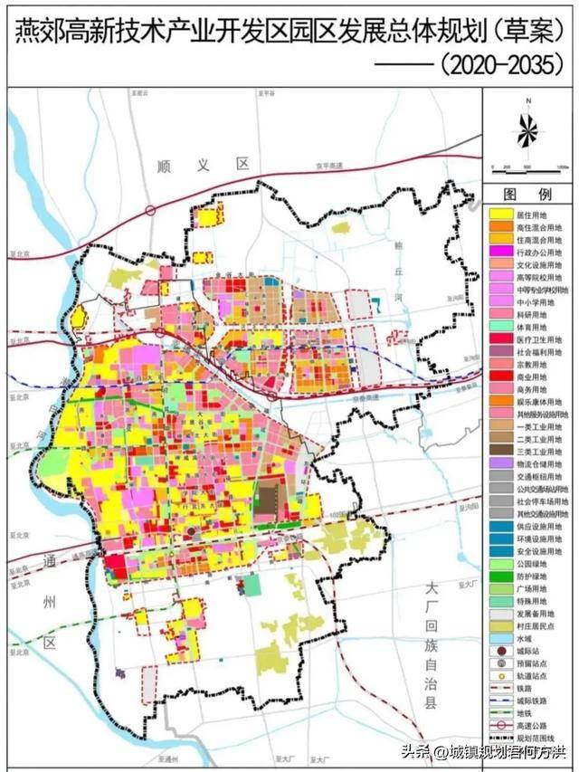 “燕京郊区”的河北燕郊镇及北三县整体划入北京市设立京东区研究_三河市_城市_全国