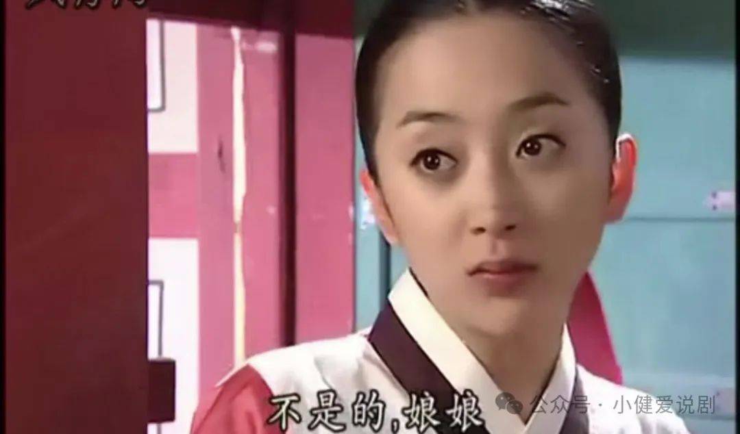 如果说闵尚宫和张贵人当墙头草是因为宫廷斗争的残酷和形势所迫的自保