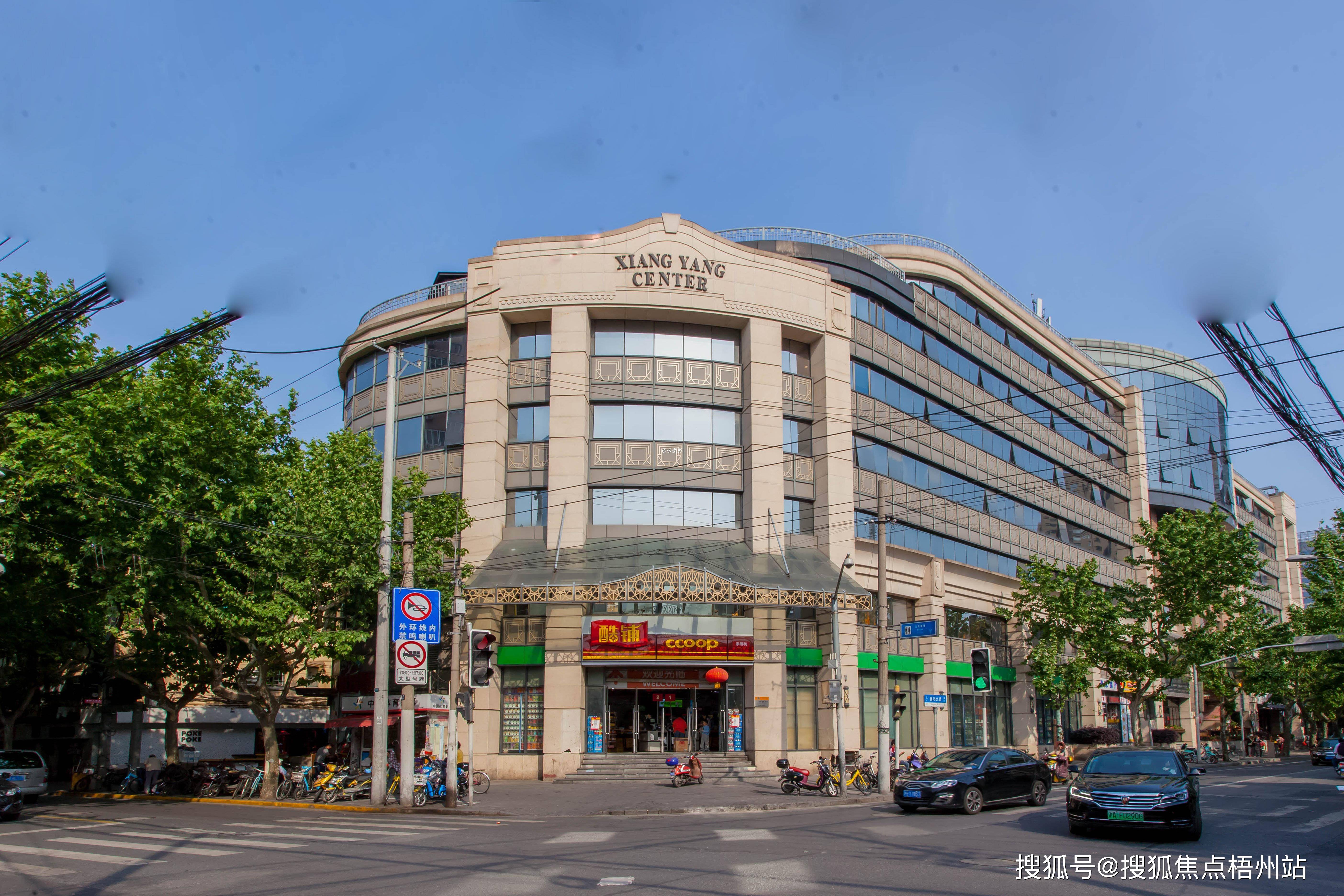 上海襄阳大楼联合办公租120人工位精装修交通便利可注册