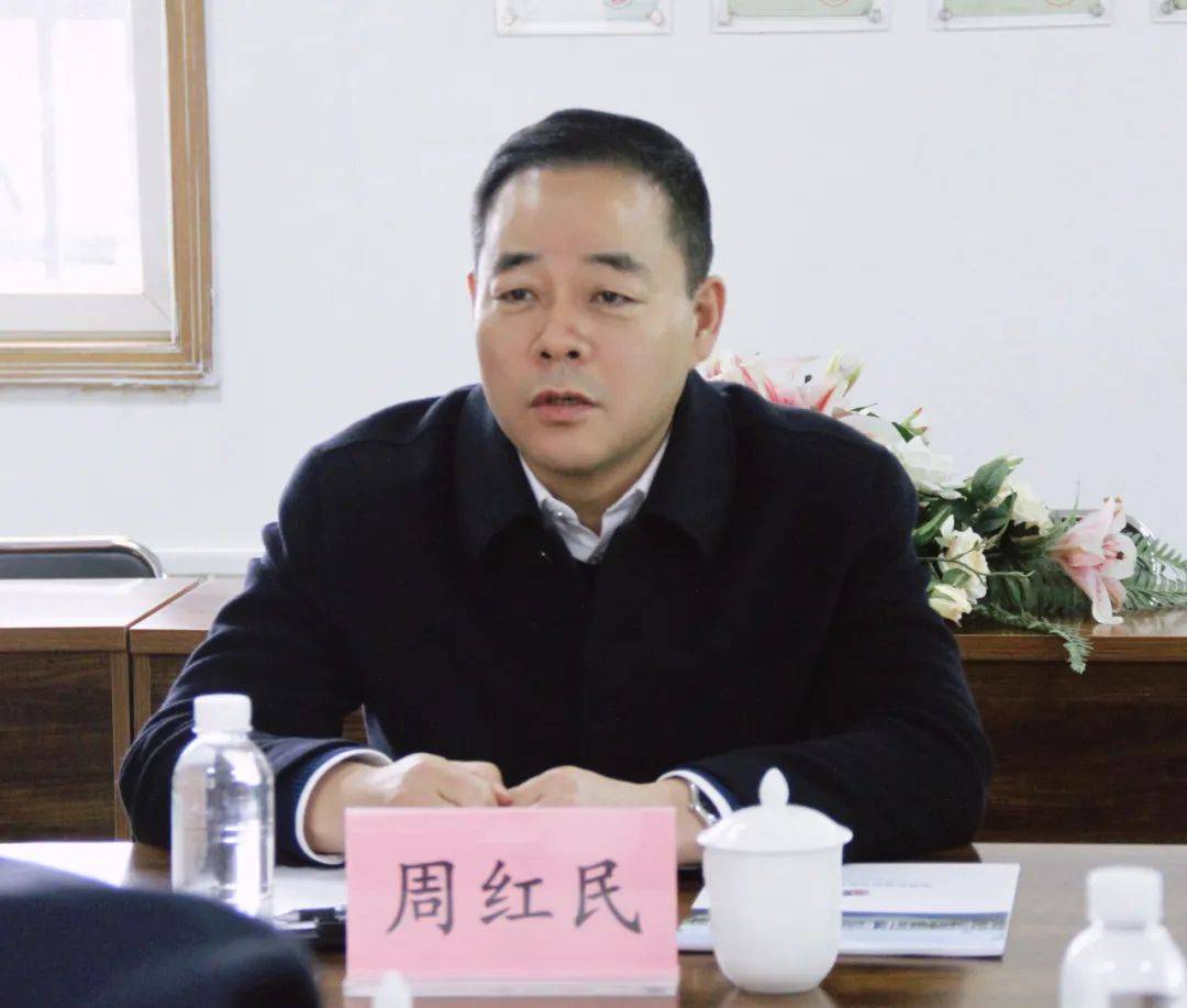 委书记,董事长周红民西安铸锻协会秘书长王海荣陕西龙门钢铁(集团)