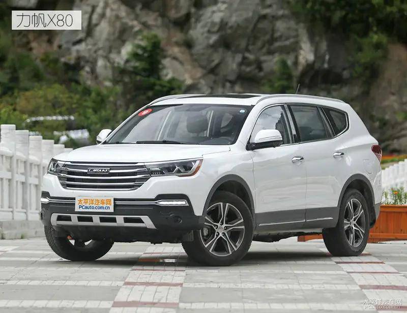 重庆前首富的汽车梦:负债百亿的力帆何去何从?_搜狐汽车_搜狐网