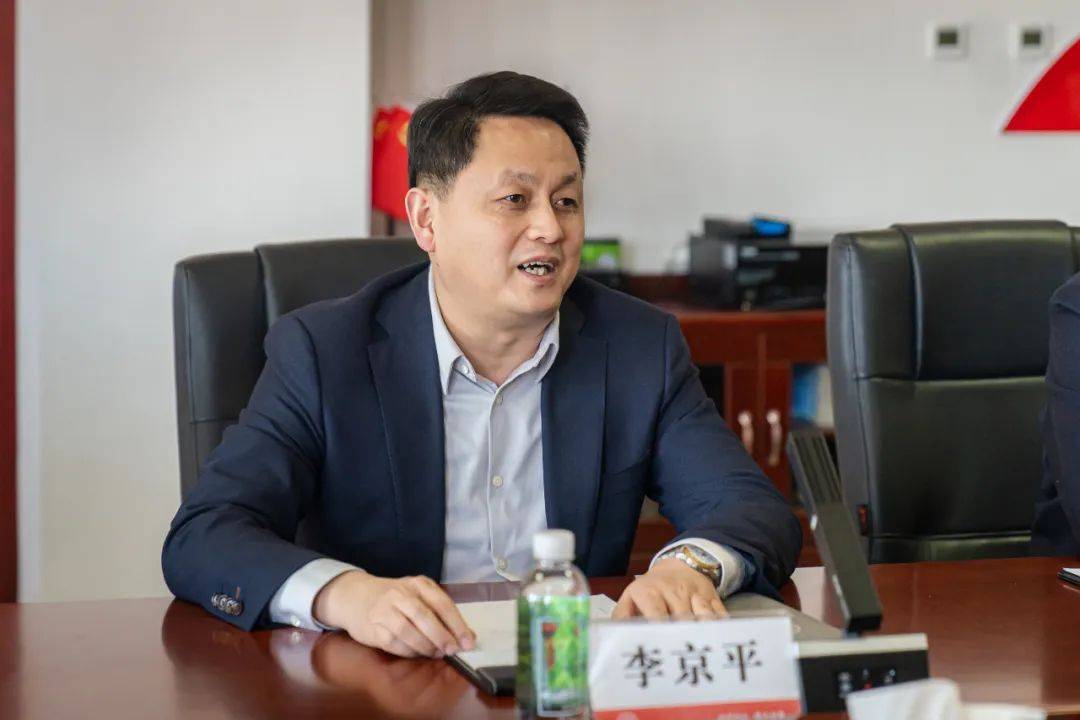 公司董事长,珠宝鉴定师鹿克虎,山东文化产业职业学院董事长 李京平