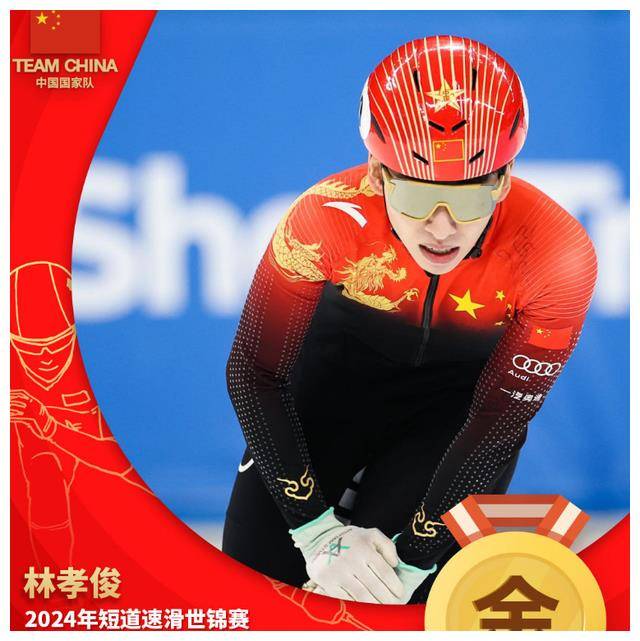 举个例子,像乒乓球运动员张本智和,其父母是我们人,后移居国外并入籍