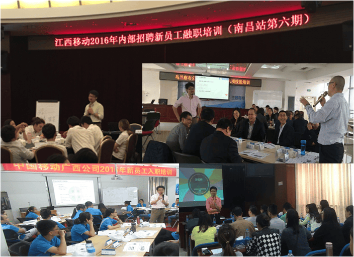 陈硕老师北京