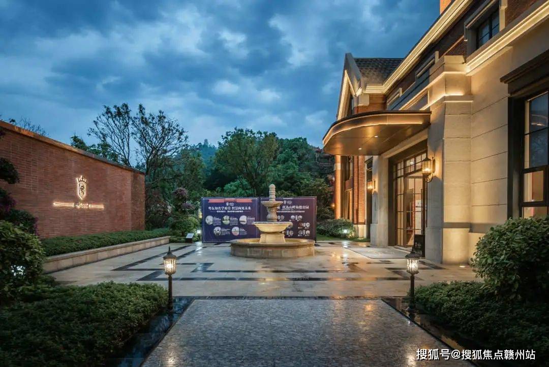 汕头保利林语苑售楼处电话→售楼中心首页网站→楼盘百科详情→24小时