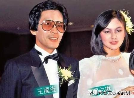 她是香港第一美人一生风流如今61岁过得怎样