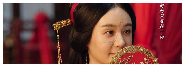 潘樾_上官芷_剧情